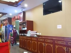 -同和居(月坛店)