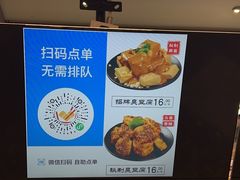 -逐豆匠(望京店)