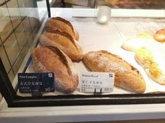 -YUMI芽米·法式烘焙·咖啡(文化宫店)