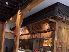 -大牌大·传统杭帮菜(湖滨店)