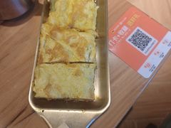 -邢氏老太太烤串(北兴街店)