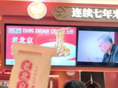 -凯德MALL(西直门店)