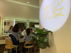 -优娑照相馆(世茂广场店)