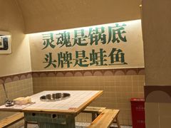 -费明中罗非鱼(大石坝店)