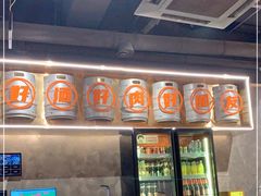 -铁人烧烤(北京店)