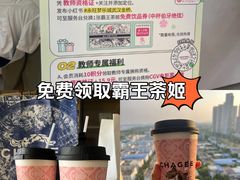 -永旺梦乐城(武汉金桥店)