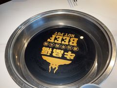 -牛品福潮汕牛肉火锅(旺庄店)