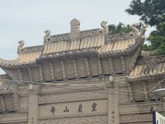 -灵岩山风景区