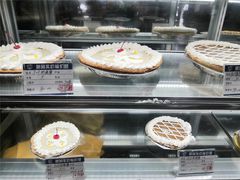 各式PIE派（攀）-德大西餐社(云南南路店)