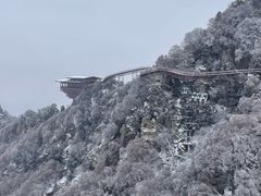 -少华山国家森林公园