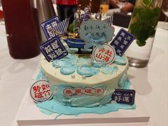 -四季民福烤鸭店(前门店)