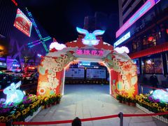 -江南西(地铁站)