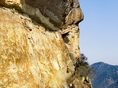 -雁荡山风景名胜区