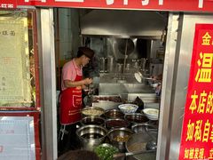 -金牌罗记肠旺面(蔡家街店)