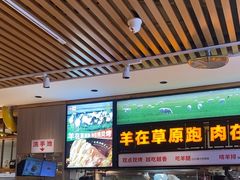 -西贝(南开大悦城店)
