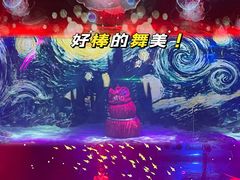 -顺德南宏海立方海洋公园