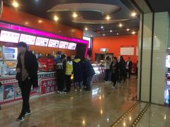-太原华邦影城(潮流汇店)
