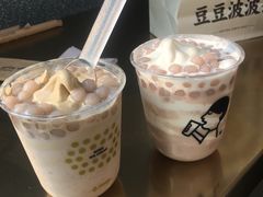-喜茶(徐州金鹰店)