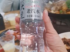 -朝族高丽火盆(长白山总店)