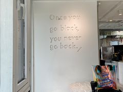 -BLATAGE COFFEE