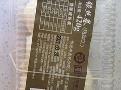 -国际饭店·帆声西饼屋(黄河路店)