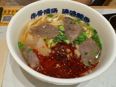 -陳香貴·兰州牛肉面(上海长风大悦城店)