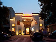 -中国徽菜·徽商故里(广安门店)
