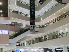 -义乌之心城市生活广场