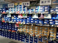 -法雅体育工厂店(皂君庙路店)