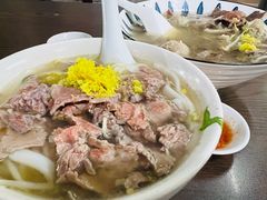 牛肉果条汤-镇记牛杂店(新豪里北店)