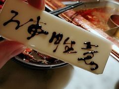 -卡漫莫尼蛋糕(私人定制店)