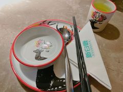 -新白鹿餐厅(金鹰新街口店)