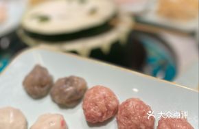 Four Treasure Meatballs