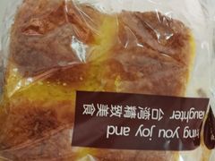 -御品轩(边家村店)