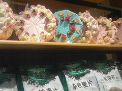 零售区-百年义利(北兴路店)