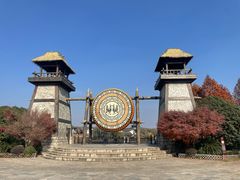 -茅山东方盐湖城景区