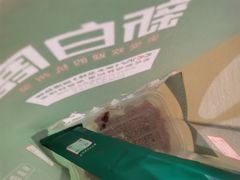 -新白鹿餐厅(百联中环店)