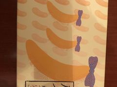 -关西国际机场直营免税店