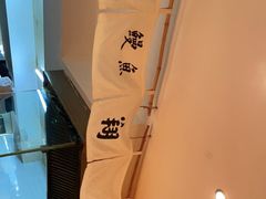 -翔峰炭火鳗鱼(悦泰街里公寓店)