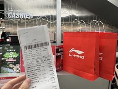 -百联奥特莱斯广场(长沙店)