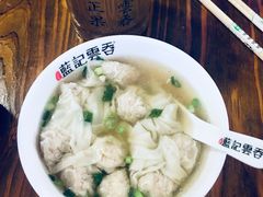 -蓝记云吞(正果店)