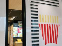 门面-麦当劳(红唐店)
