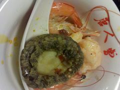 亲民小鲍鱼-大拙里·精致融合菜(沙湖桃源国际店)