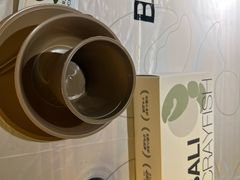 -巴厘龙虾·榜首油焖大虾(音乐学院·沿江酒馆店)