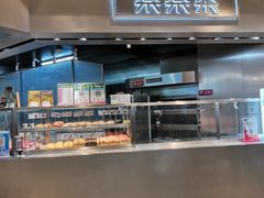 -LELECHA乐乐茶(美罗城店)
