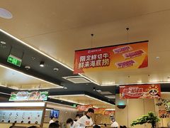 -海底捞火锅(亲贤北街店)