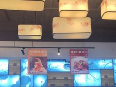 -八珍饺子·烤鸭·家常菜
