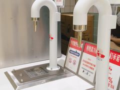 -红星前进面包牛奶公司(畅春园店)