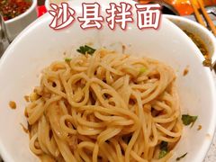 -海底捞火锅(番禺广场店)