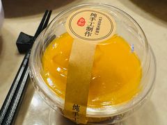 -人和馆·上海菜(徐汇店)